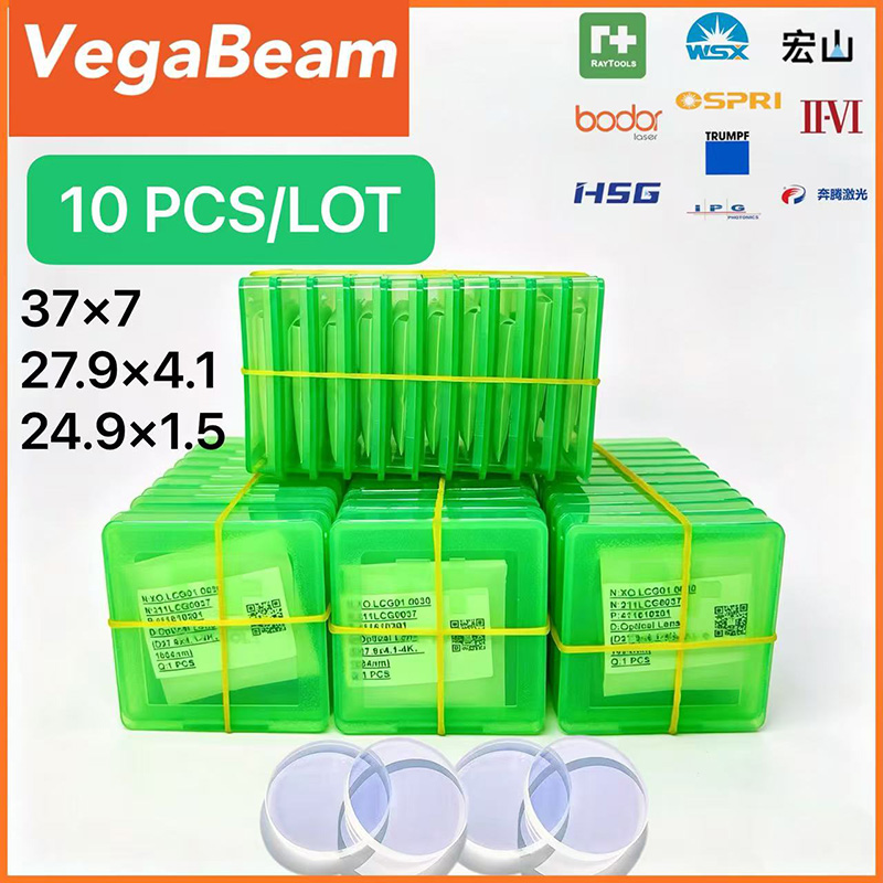 Holy Stone Drone Hs720 - 10 pièces, lentille de protection laser