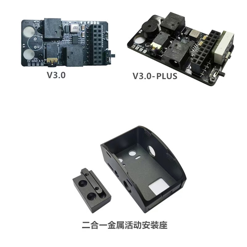 Kit de Module récepteur analog - Fpv Drone Goggles avis et prix