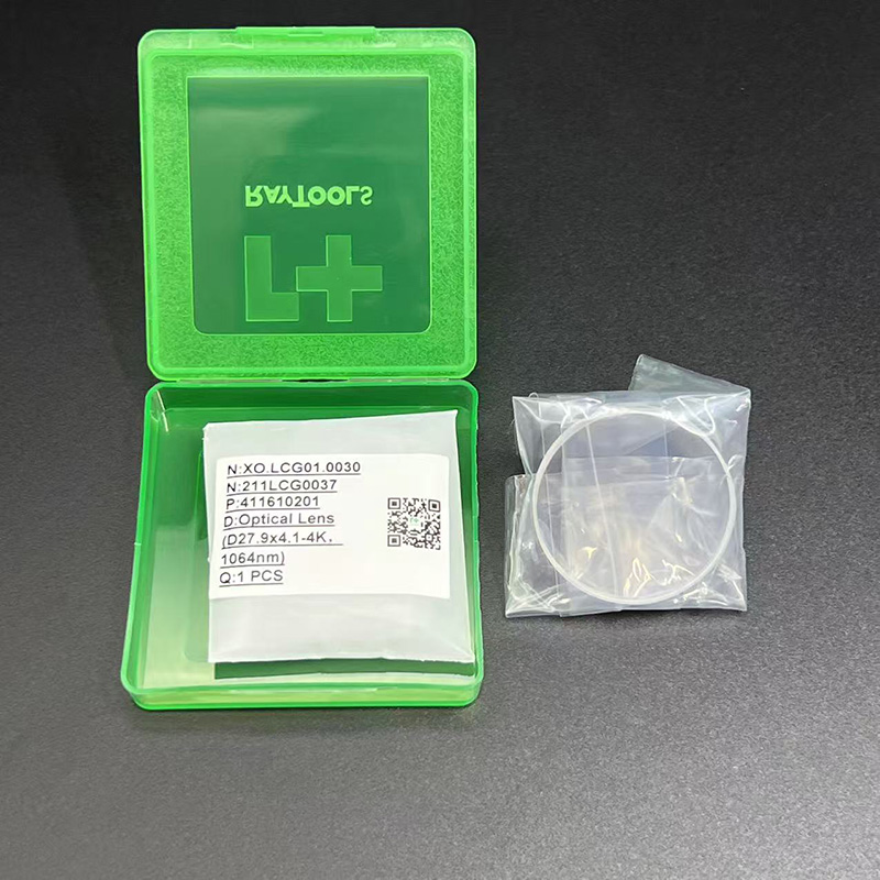 10 pièces, lentille de protect - Holy Stone Drone Hs720 avis et prix